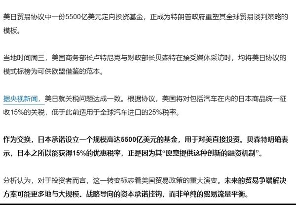 Big Time狂欢背后的隐忧：谁在真正掌控这场财富游戏？